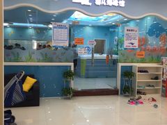 -爱婴岛(大信·新都汇店)