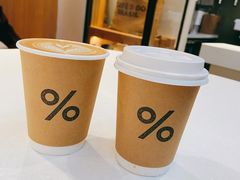 -% Arabica阿拉比卡咖啡(武康路店)