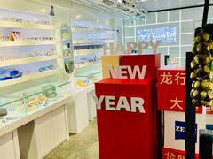 -浮光眼镜·蔡司视觉合作·数字验配中心(陆家嘴店)