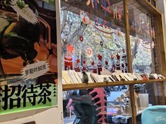 -米店·云南菜(南门店)