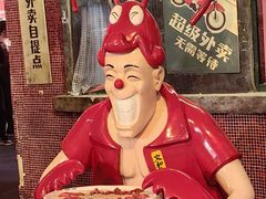 -长沙文和友(海信广场店)