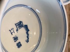 -江南驿·二十余年创意杭帮味(良渚玉鸟集店)