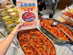 -昌大昌(清远顺盈店)