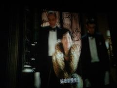 android_upload_pic-万达影城(洛阳万达广场IMAX激光店)