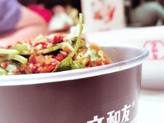 -文和友老长沙龙虾馆(化龙池店)