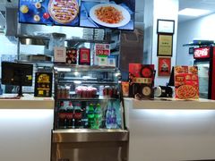 -达美乐比萨(商城路店)