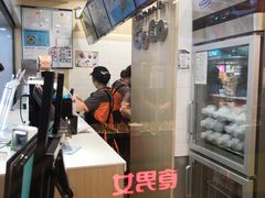 -CoCo都可(天河又一城店)