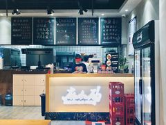 -麻小劲菌汤麻辣烫(体育西路店)