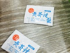 -金三顺紫菜包饭(大商新一百购物广场店)