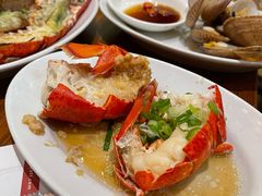 -mezza9 Macau(澳门君悦酒店)