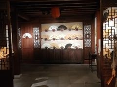 -中国扇博物馆