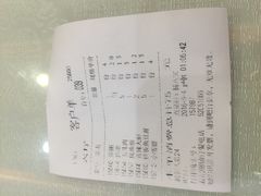 -孟记粥铺·家常菜·烧烤·粥(亚运村店)