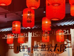 -山四砂锅(钟楼街店)