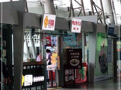 -回味鸭血粉丝汤(南京站店)