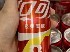 -AEON永旺(东方宝泰店)