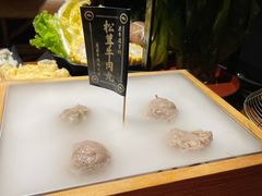-原牛道·潮汕围炉火锅(讯美店)