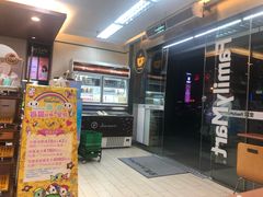 -全家便利店(兴源北路店)