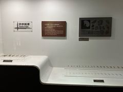 -上海纺织博物馆