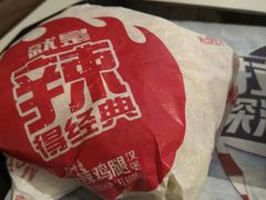-麦当劳(南门换乘中心店)