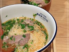 -马记永·兰州牛肉面(山姆外高桥店)