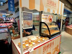 -盒马鲜生(皇庭广场店)