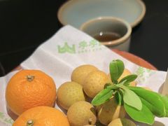 -季季山·云南野生菌火锅(上海首店)