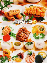 -月幸福月子中心(静安店)