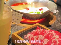 -湊湊火锅·茶憩(打浦桥日月光店)