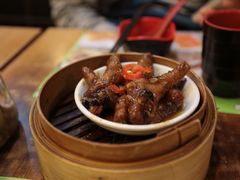 -添好运点心专门店(深水埗店)