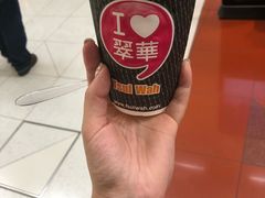 -翠华餐厅(香港国际机场店)