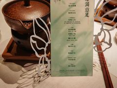 -叶叶菩提(太原别墅店)