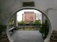 -东莞市可园博物馆