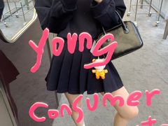 -济南恒隆广场