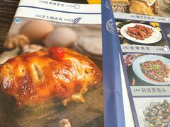 -新海利海鲜城·41年珠海老字号(夏湾店)