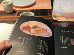 -山葵家·创意料理(临平银泰城店)