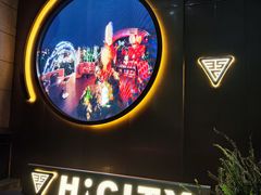 -Hi City·城市之巅