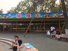 -成飞公园