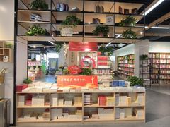 -新华书店(泉城路店)