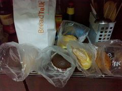 -面包新语(上地华联店)