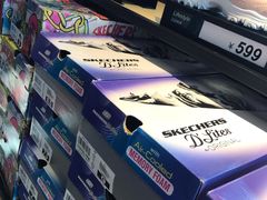 -SKECHERS 斯凯奇(上海国际时尚中心店)