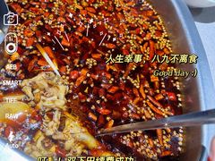 -味之绝美蛙鱼头火锅(花都店)