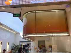 -St蛋糕王国(亨特店)