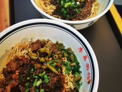 -李易面馆(树木岭店)