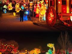 -淄博花灯齐彩城