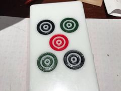 -成都你六姐·牛肉冒菜(城市集市合生汇店)