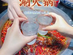 -巴蜀印象火锅(永陵总店)