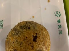江米炸糕-南来顺饭庄·清真(南菜园店)