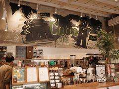 -CABO Coffee
