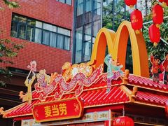 -越秀西湖花市(广州城市广场花卉店)