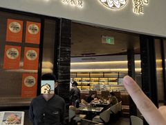 -阿吾罗日本料理(K11艺术中心店)